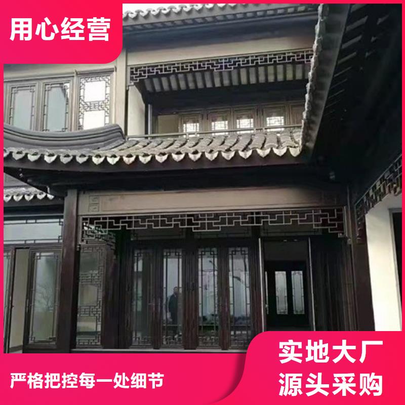 古建构件名称大全种类齐全