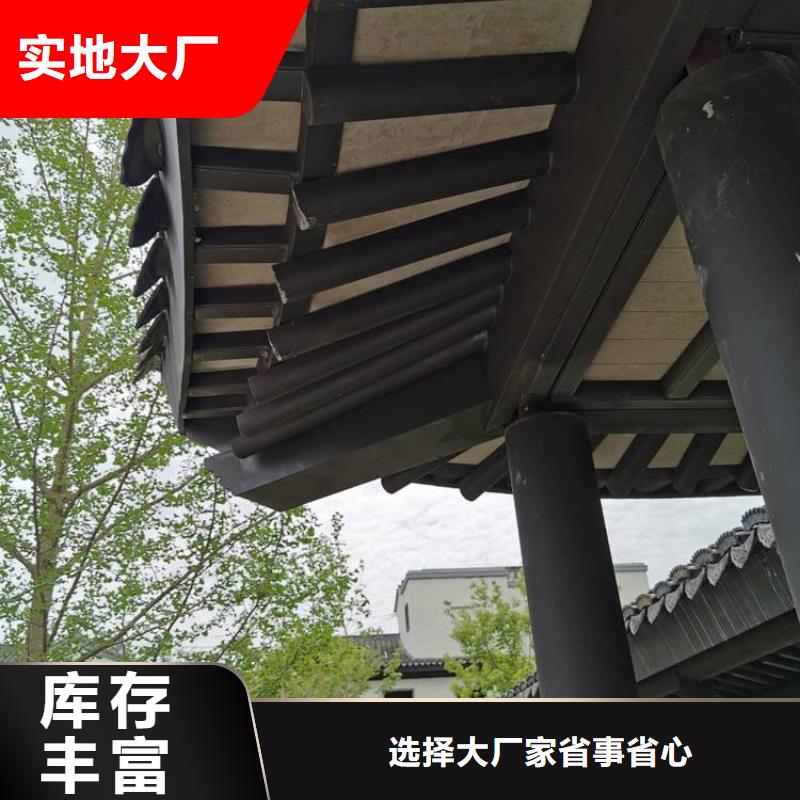 铝合金古建筑厂家电话型号齐全