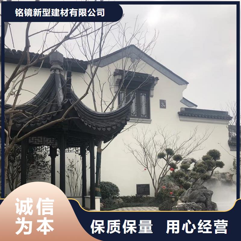 铝代木古建,新中式铝合金古建发货迅速