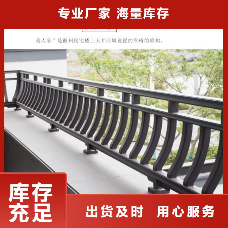 铝代木古建筑零售