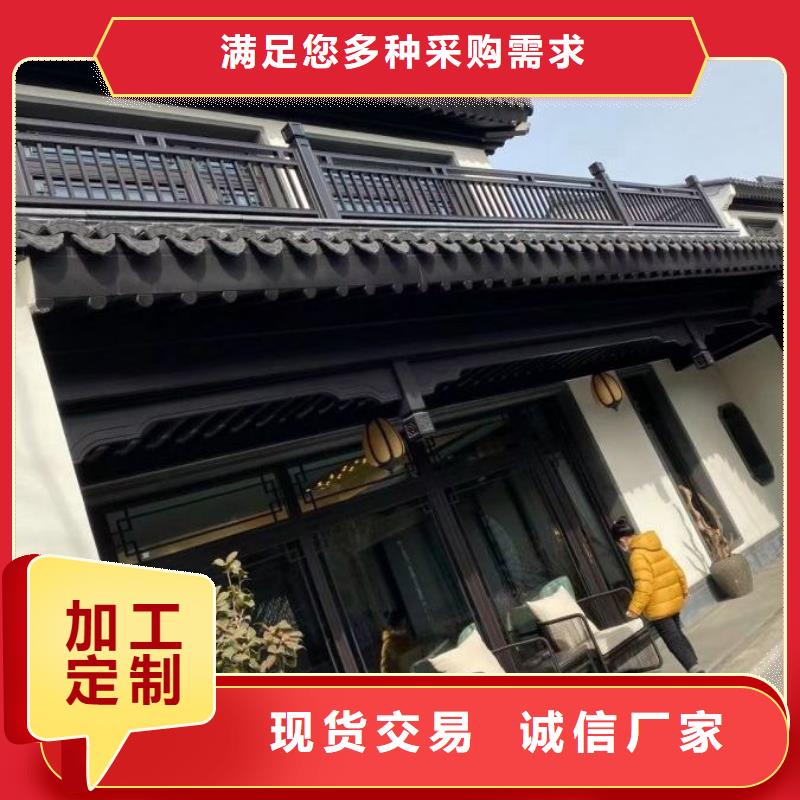 铝构件厂家采购