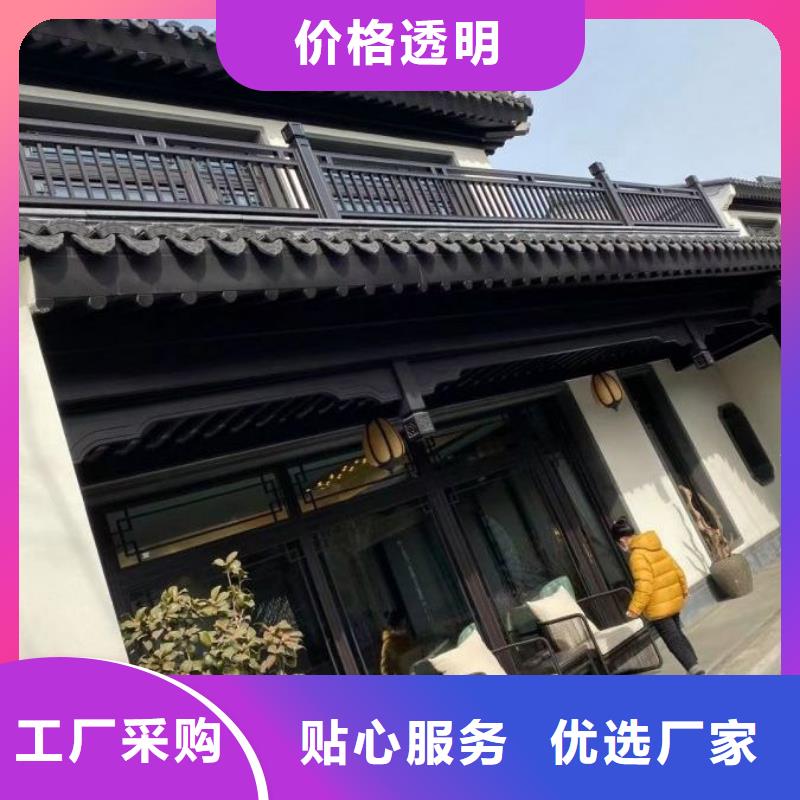 铝代木古建厂家货源