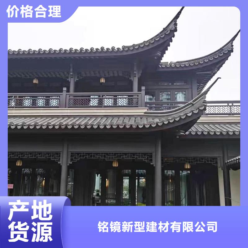 铝代木古建厂家团队