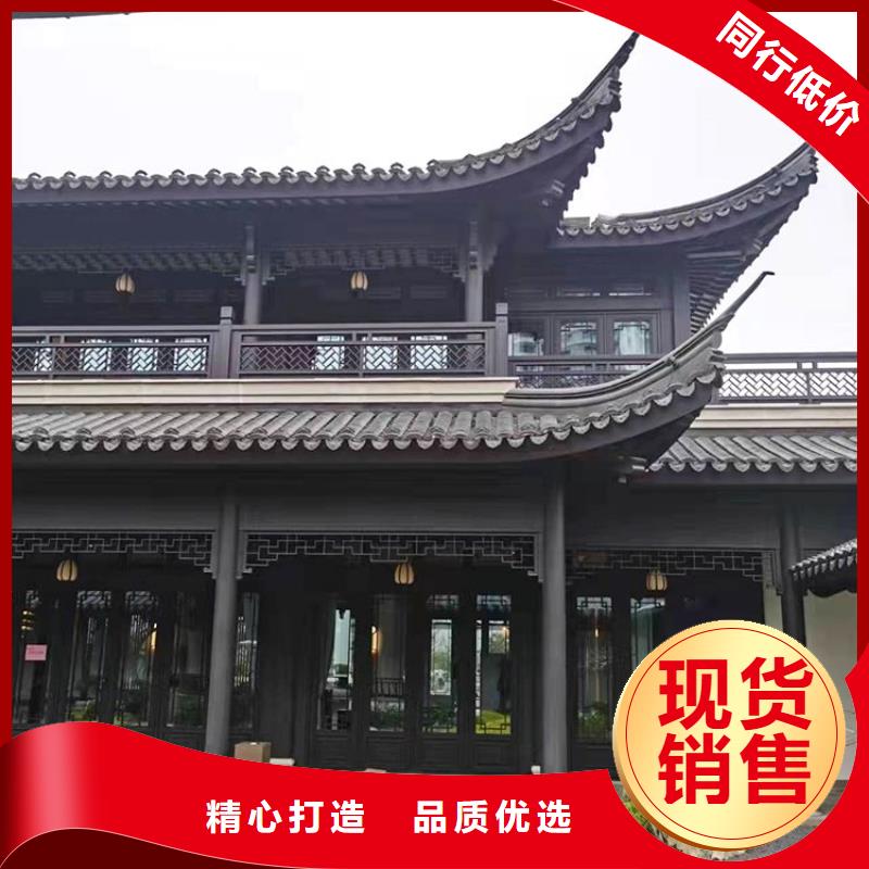 铝合金美人靠栏杆图片中心
