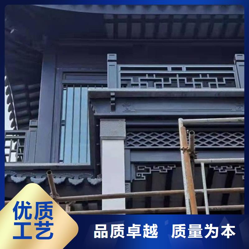 铝代木古建装饰公司货源充足