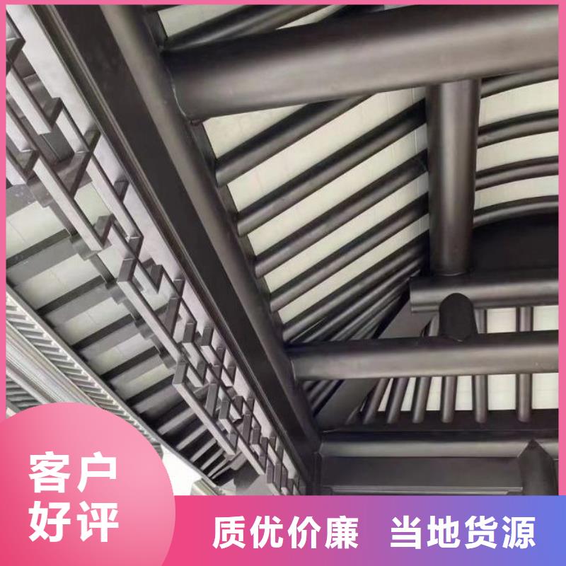 铝合金古建筑造价批发价