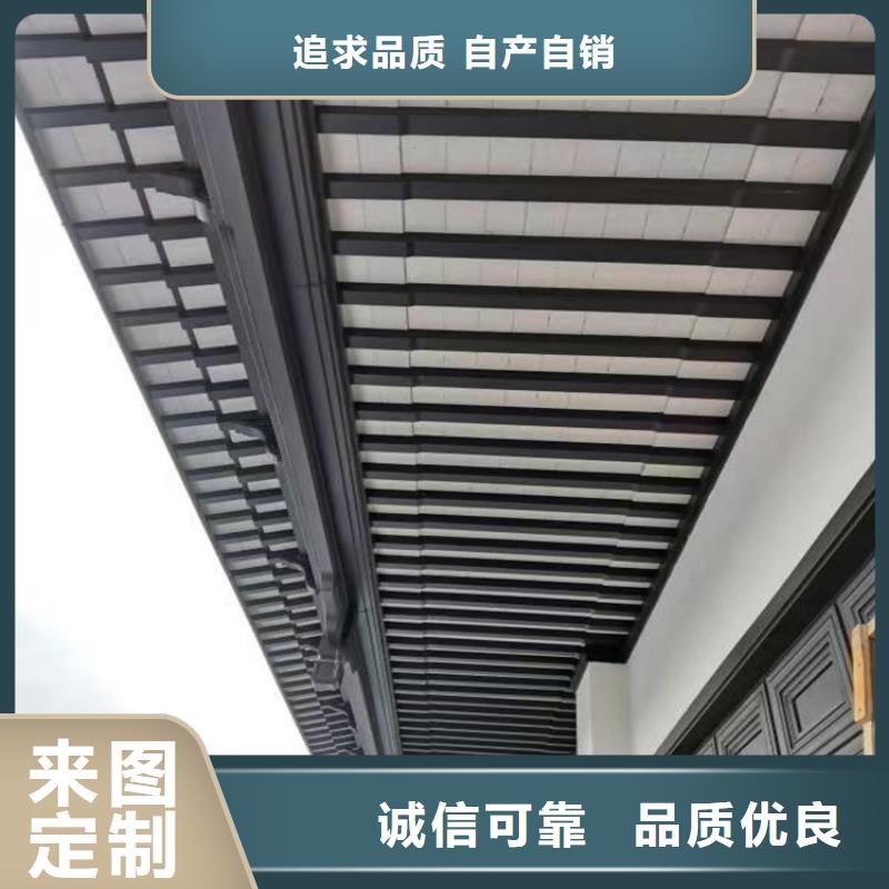 2025报价快的#铝代木古建筑施工方案#厂家