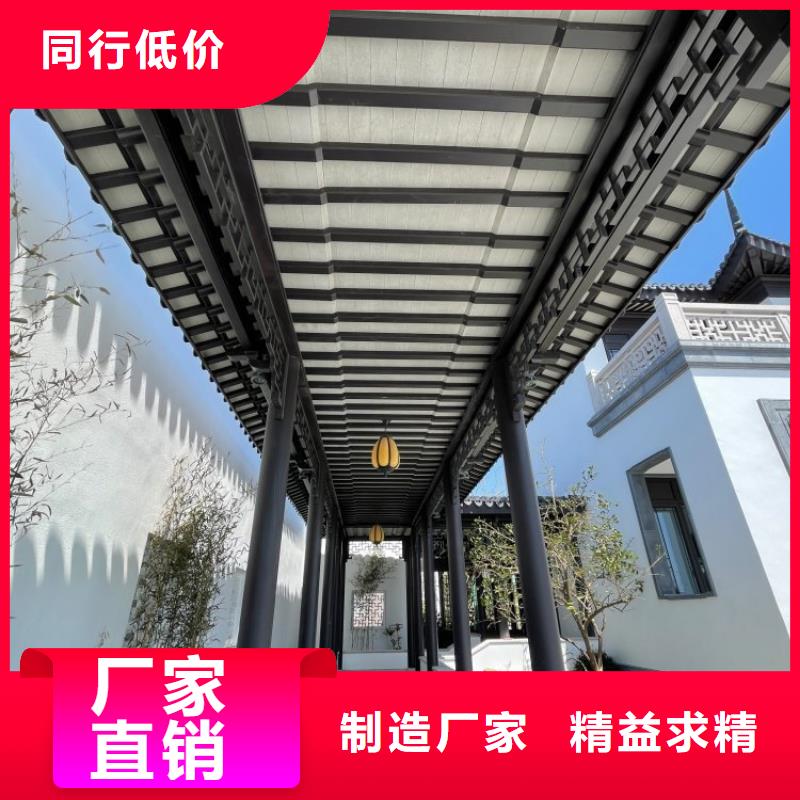 铝代木古建装饰公司-铝代木古建装饰公司货比三家