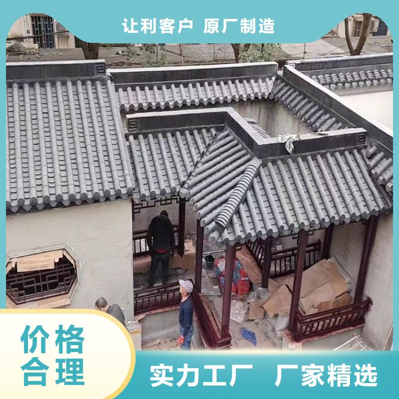 铝代木古建筑前景量大从优