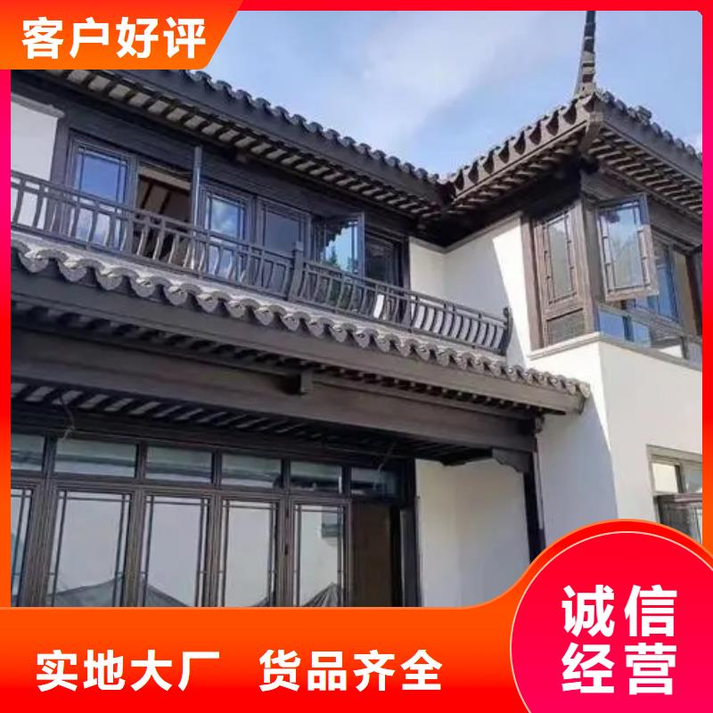 古建构件解释采购价格