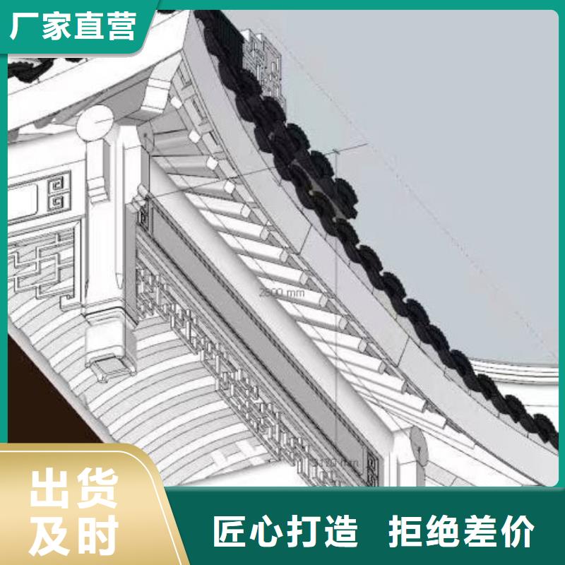 古建筑图片优惠报价