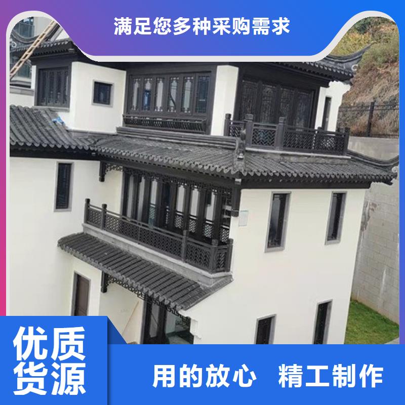 铝代木古建筑价格发货快