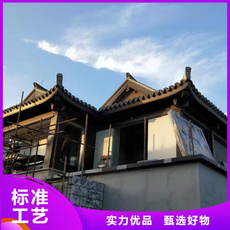 铝代木古建筑施工方案工厂直销