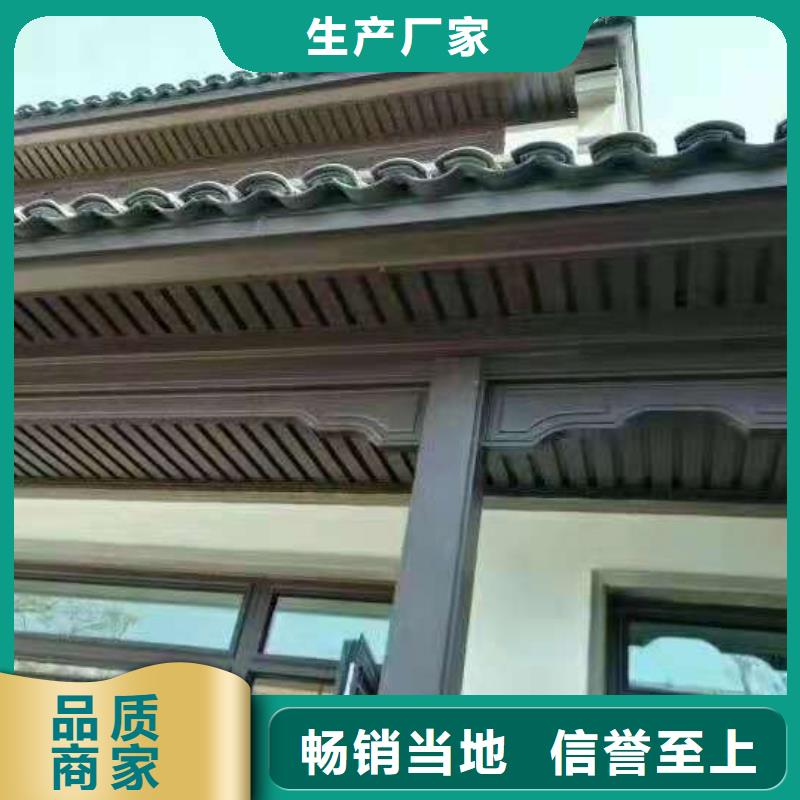 铝代木古建_古建亭廊一站式采购商家