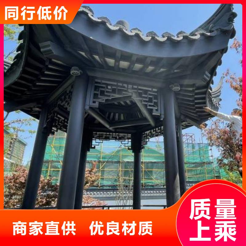 铝代木古建筑发货及时