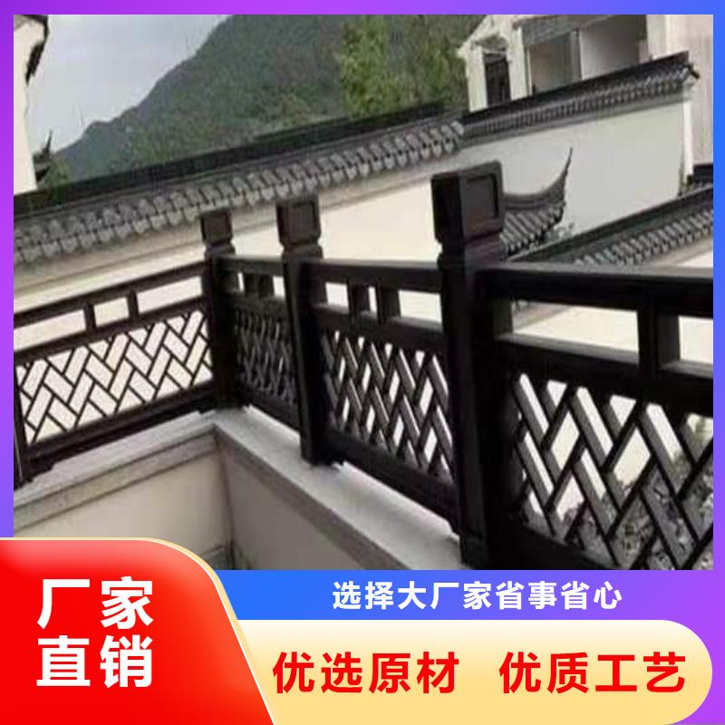 铝代木古建筑前景厂家直供