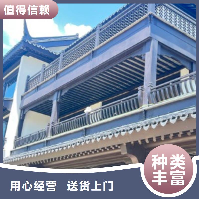 铝代木古建筑靠谱厂家