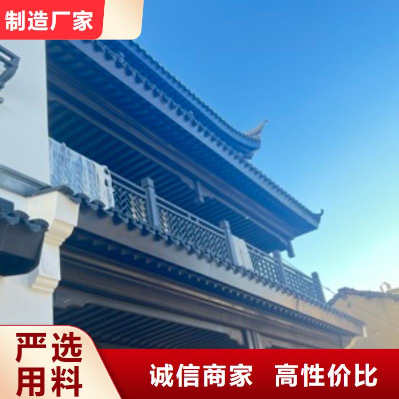 仿古铝构件销售