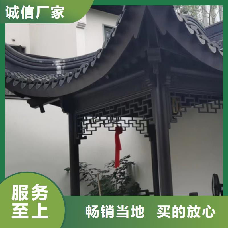 仿古铝构件出厂价格