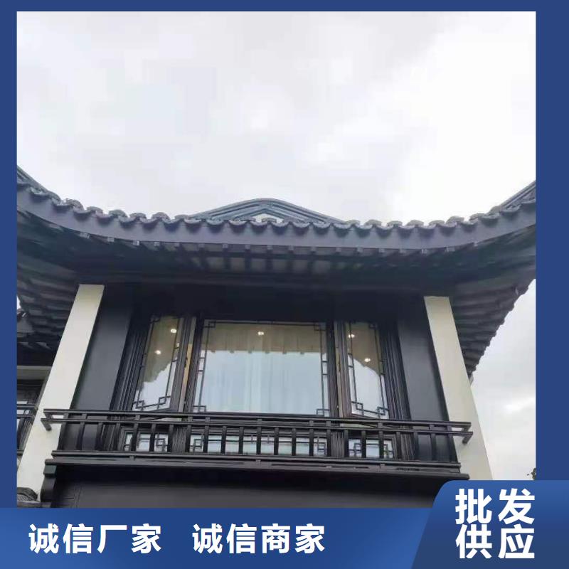 铝代木古建厂家学校