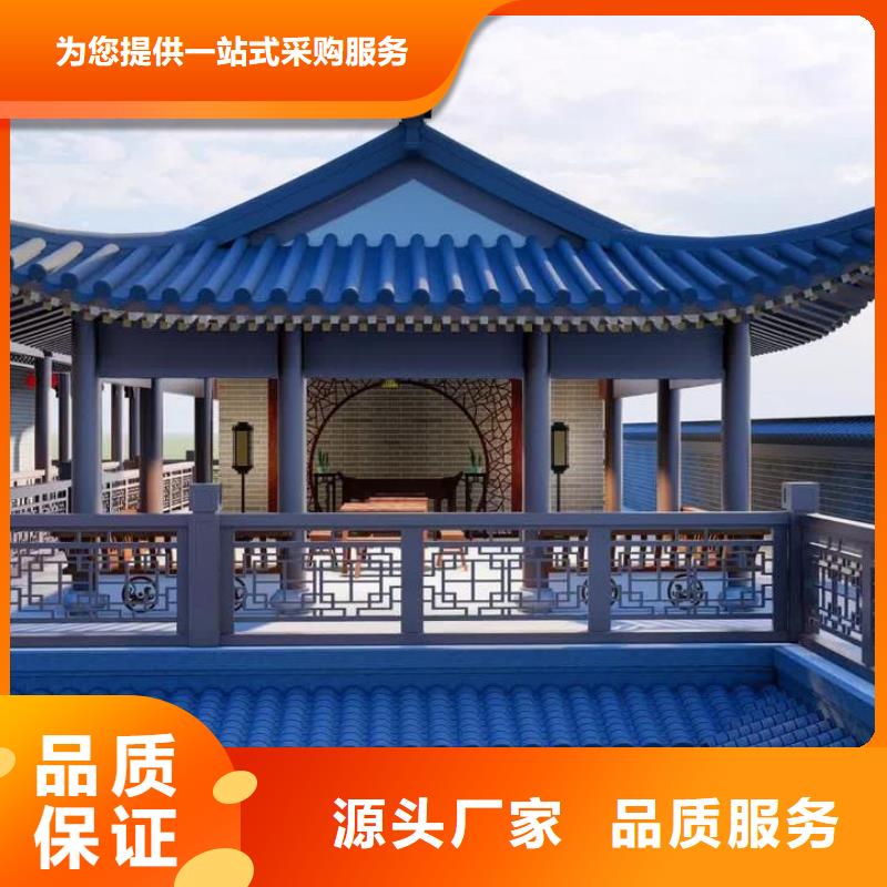 古建筑模型承诺守信