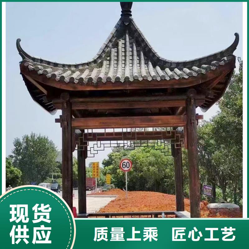 古建亭廊造价价格优