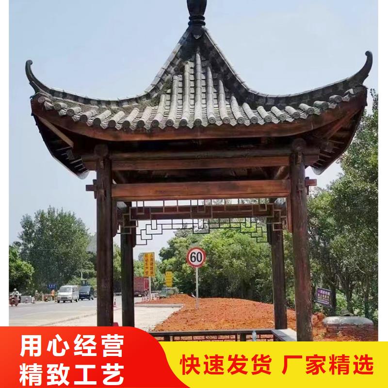 古建亭廊用土建软件算量吗终身质保