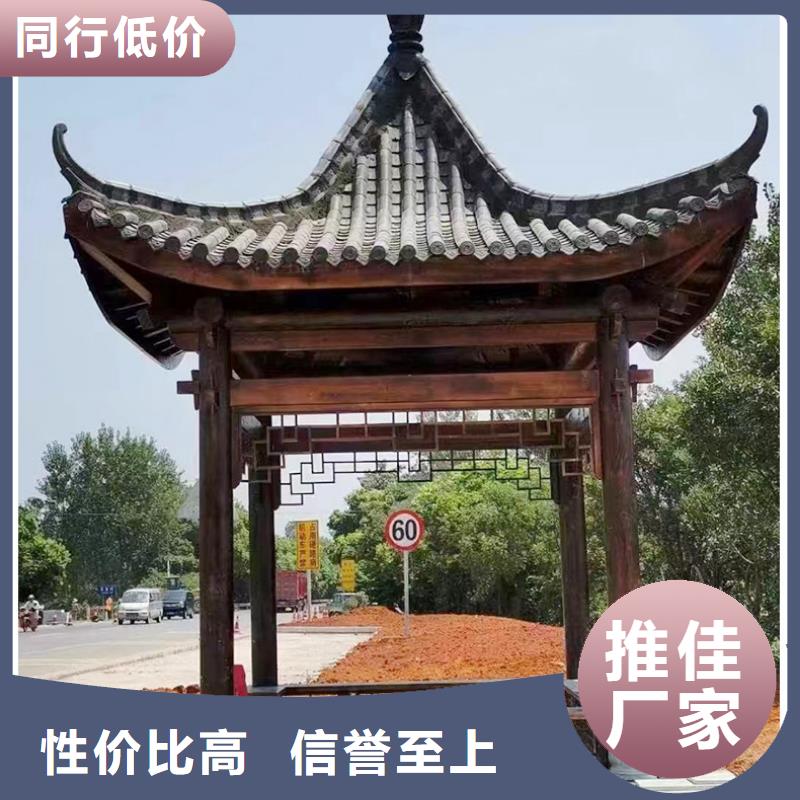 古建亭廊图片源头好货