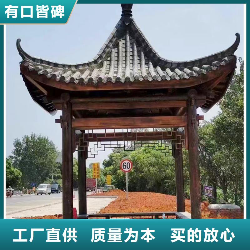 古建亭子价格一般是多少品质保证