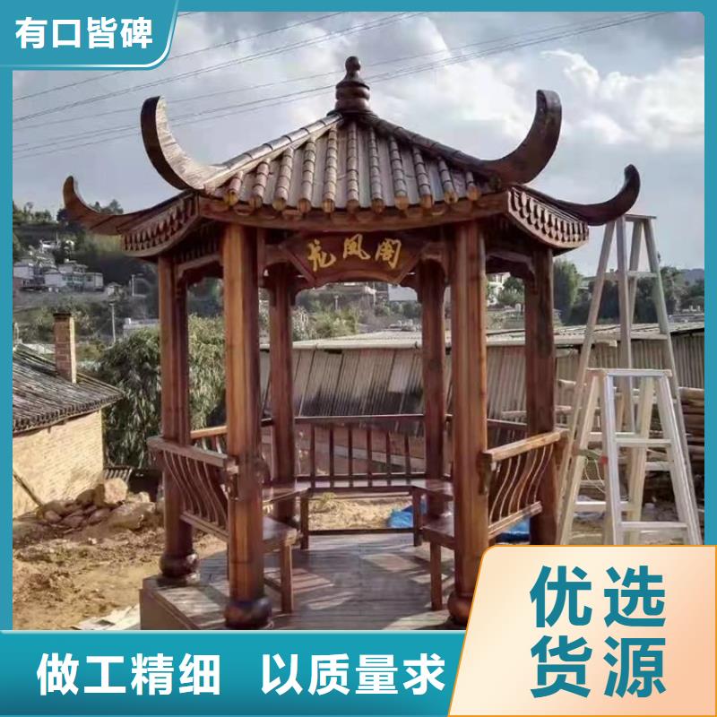 古建亭廊新中式铝合金古建诚信商家