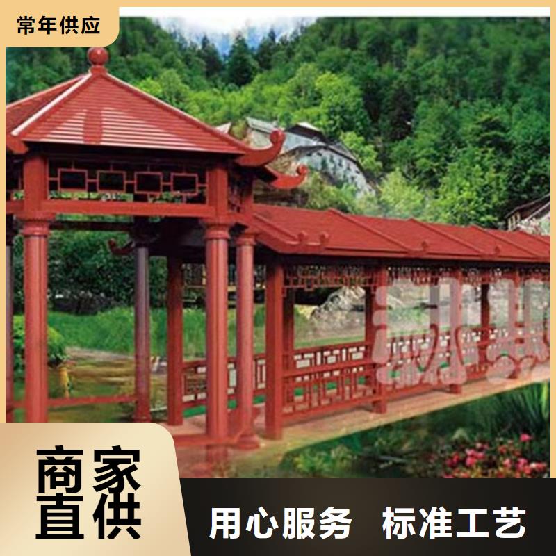 古建亭廊省心又省钱