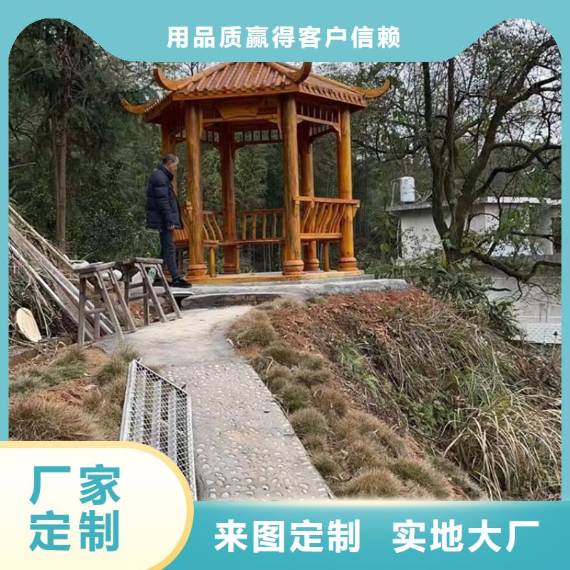 铝合金斗拱施工安装方式服务为先