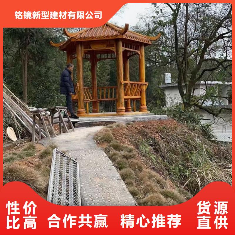 铝合金斗拱厂家现货供应