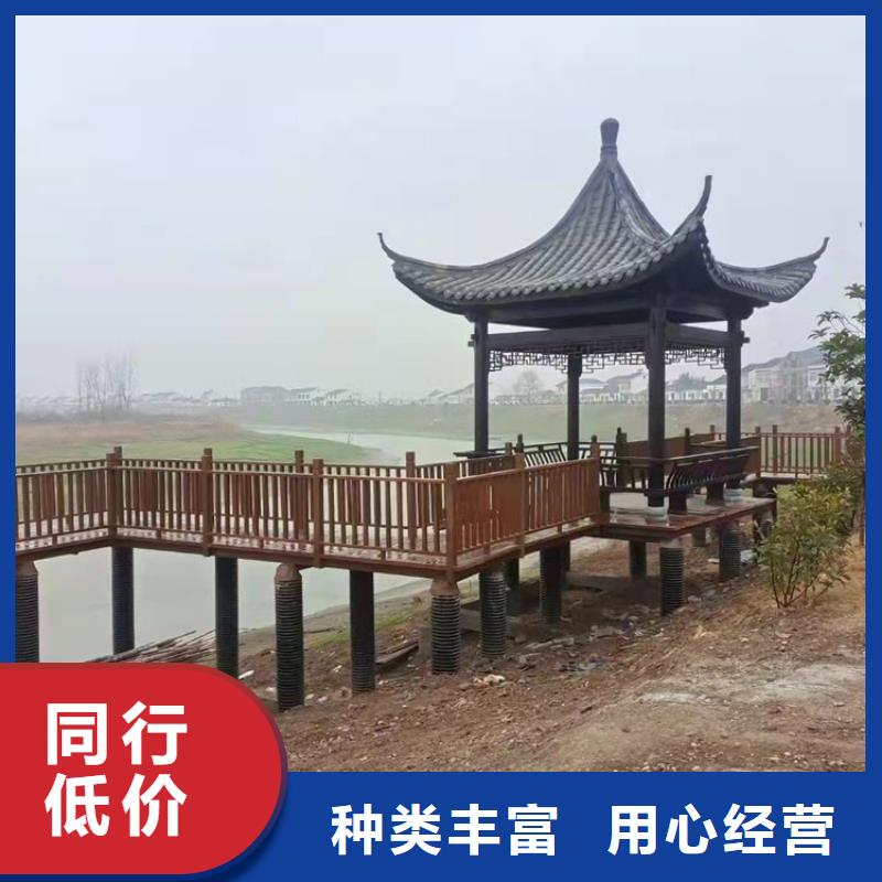 古建亭子用什么木材价格合理