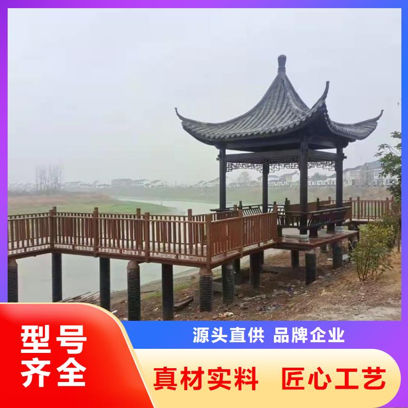 古建亭廊用土建软件算量吗价格公道