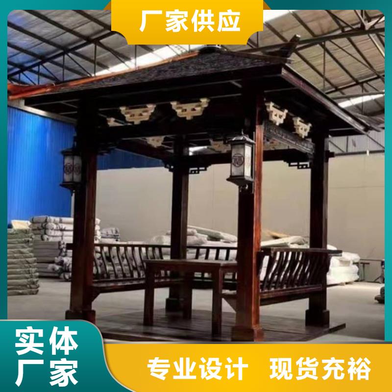 古建亭子构造采购