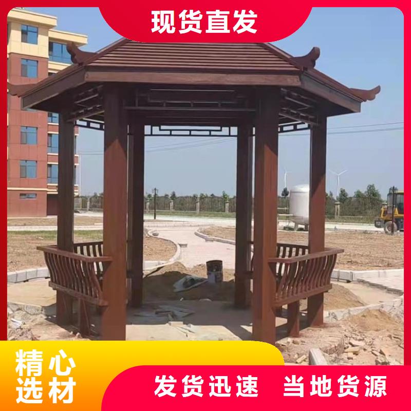 古建亭廊造价优惠报价