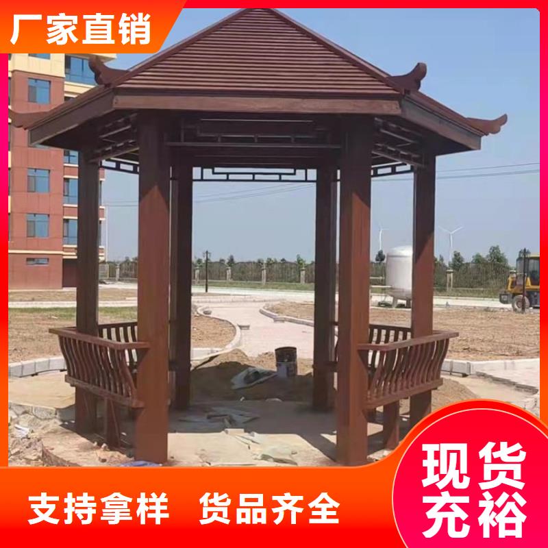 古建亭廊造价价格实惠