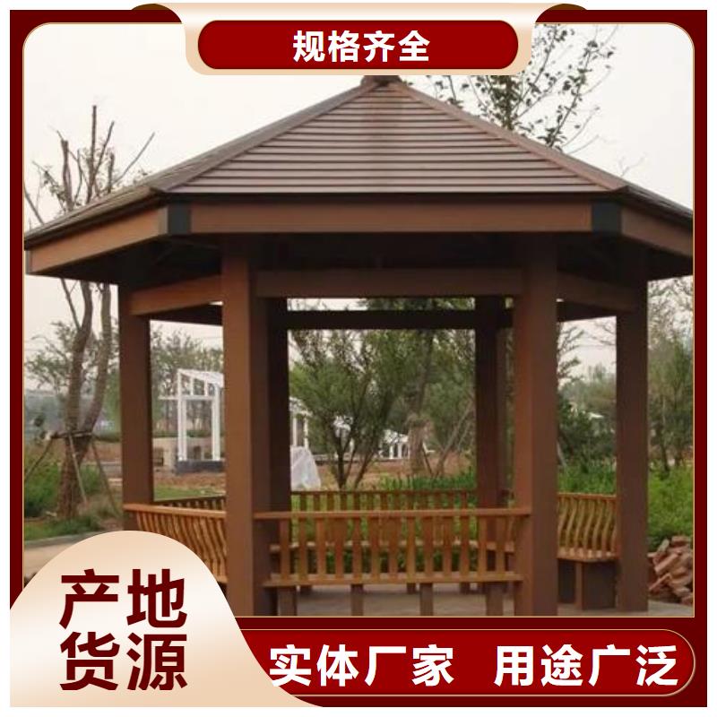 铝合金斗拱施工方案价格公道