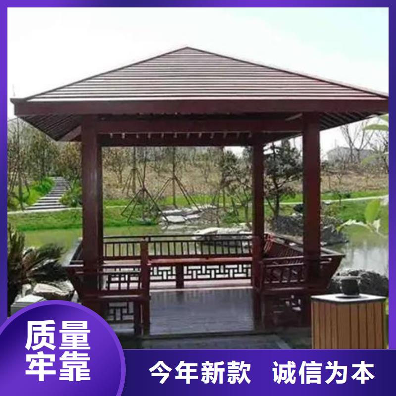 古建亭廊用土建软件算量吗生产厂家