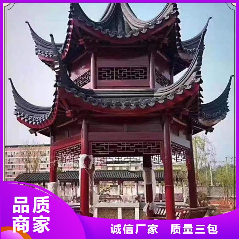 质量优的古建亭廊一般用什么木材现货厂家