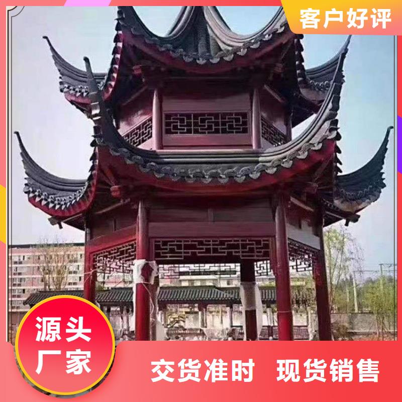 工期快的古建亭廊图片厂家