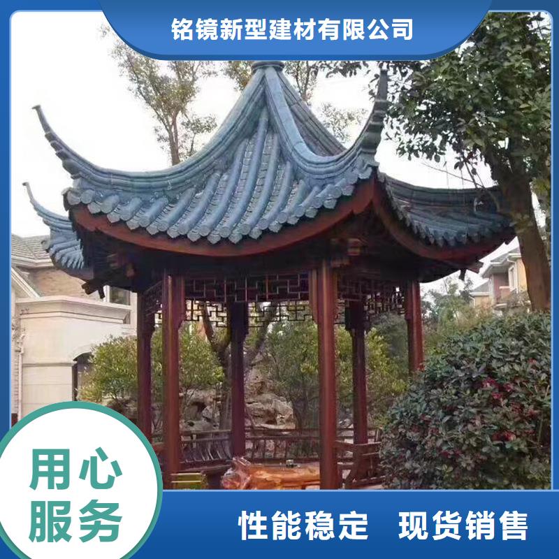 古建亭廊【落水系统】源头厂家供应