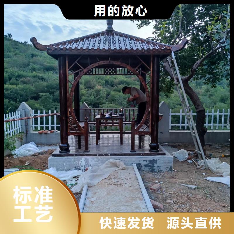 古建亭廊用土建软件算量吗定做价格