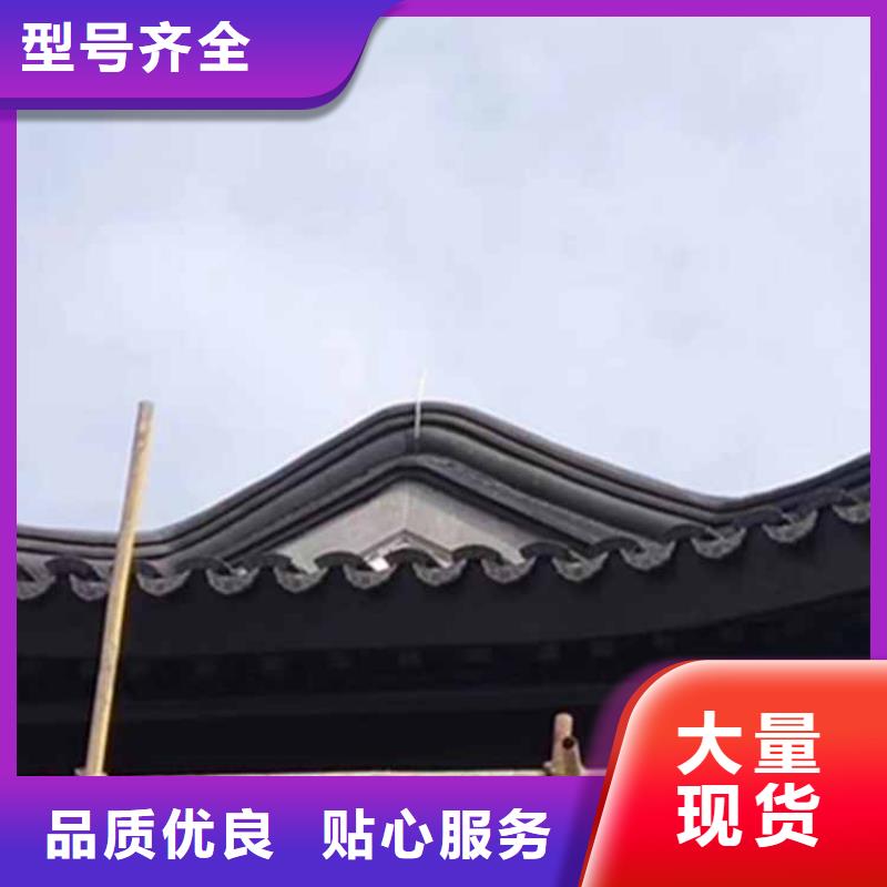 铝合金斗拱施工安装方式服务为先