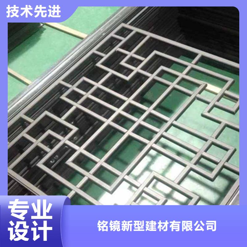 古建亭廊铝合金仿古建筑材料用的放心