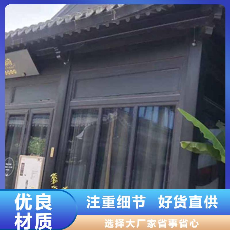 古建亭廊用土建软件算量吗终身质保