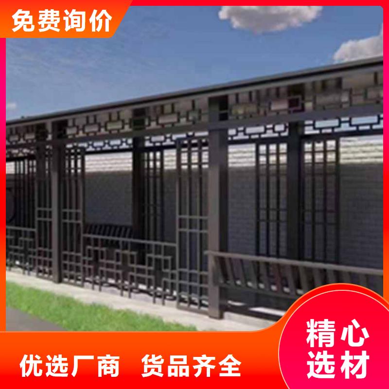 古建亭廊,铝合金下水管满足客户所需