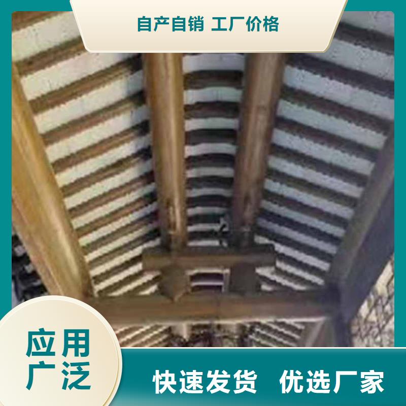 古建亭子价格一般是多少现货报价