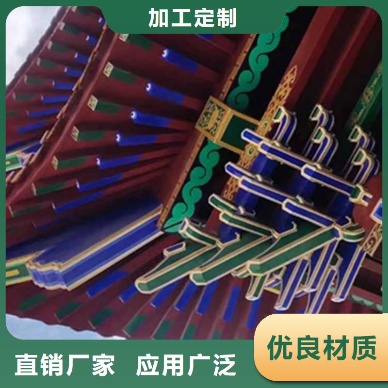 古建亭廊挂落凉亭实体厂家大量现货